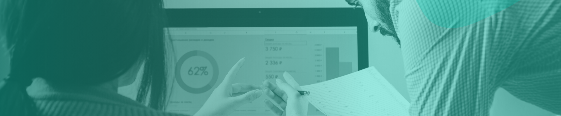 Curso de Estrategias de monitoreo y evaluación de proyectos sociales – A